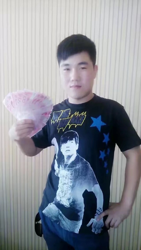 小飞的第二张照片--邳州认干亲服务网